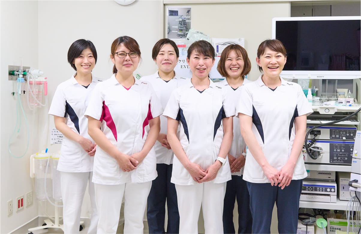 内視鏡センター